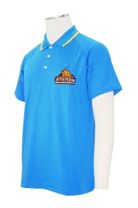 P207 訂polo恤 polo衫 推薦 扁機撞色 1間 polo shirt 設計比賽      天藍色